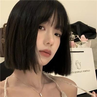 庆余年第二季