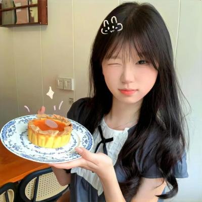 阿布巴纳特